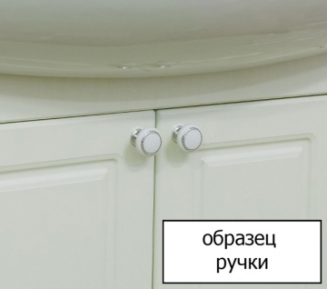 Тумба с раковиной Sanflor Софи 60