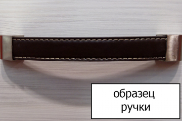 Тумба с раковиной Sanflor Техас 60, венге, северное дерево светлое
