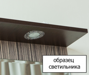 Мебель для ванной Sanflor Толедо 75 венге, орегон